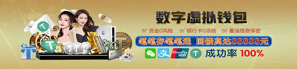 欧博官网_欧博abg官网入口